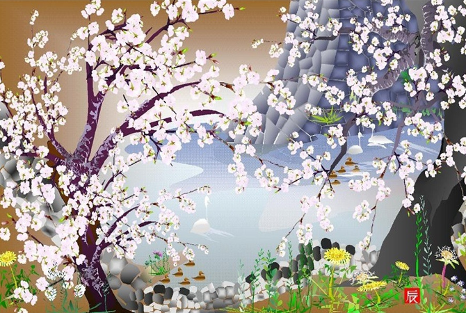 Tatsuo Horiuchi]