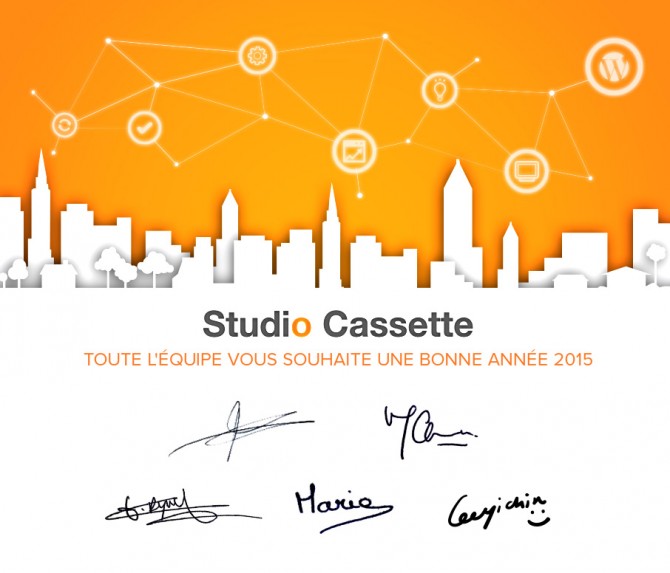 SC_Carte-de-voeux-2015-test3