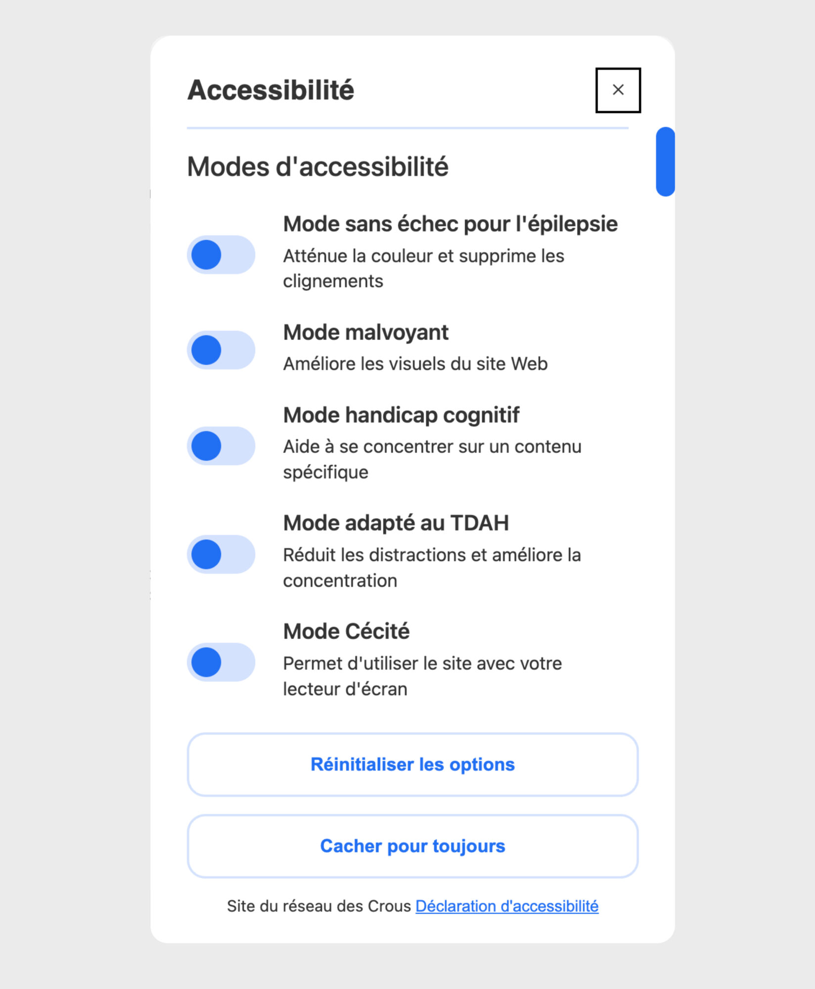 Audit d'accessibilité RGAA / WCAG
